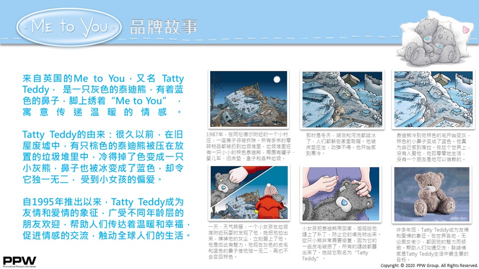 幻灯片34.JPG
