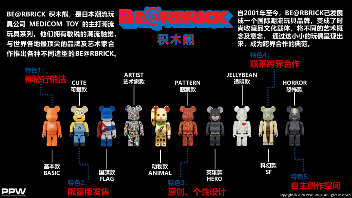 B熊-2.jpg