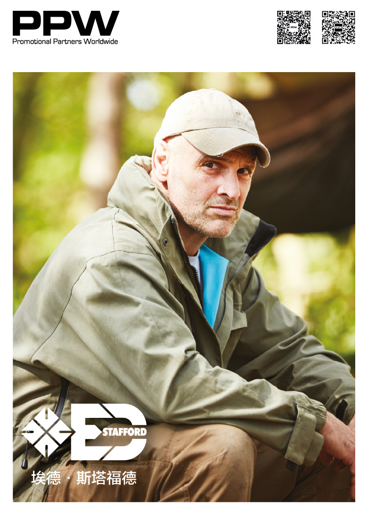 2025_Ed stafford_postcard-01.jpg