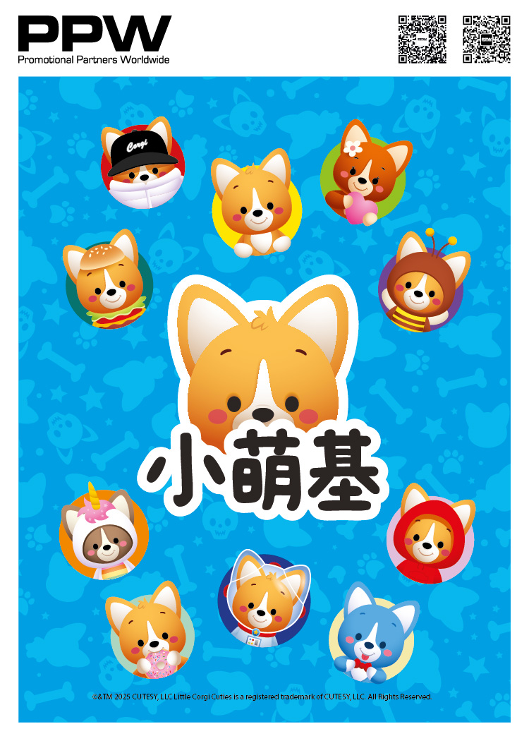 2026_Corgi_postcard-01.jpg