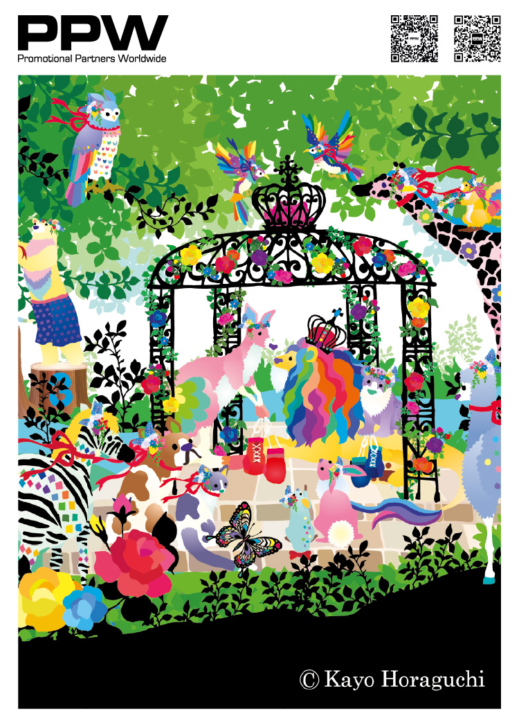 2026_Kayo Horaguchi_postcard-01.jpg