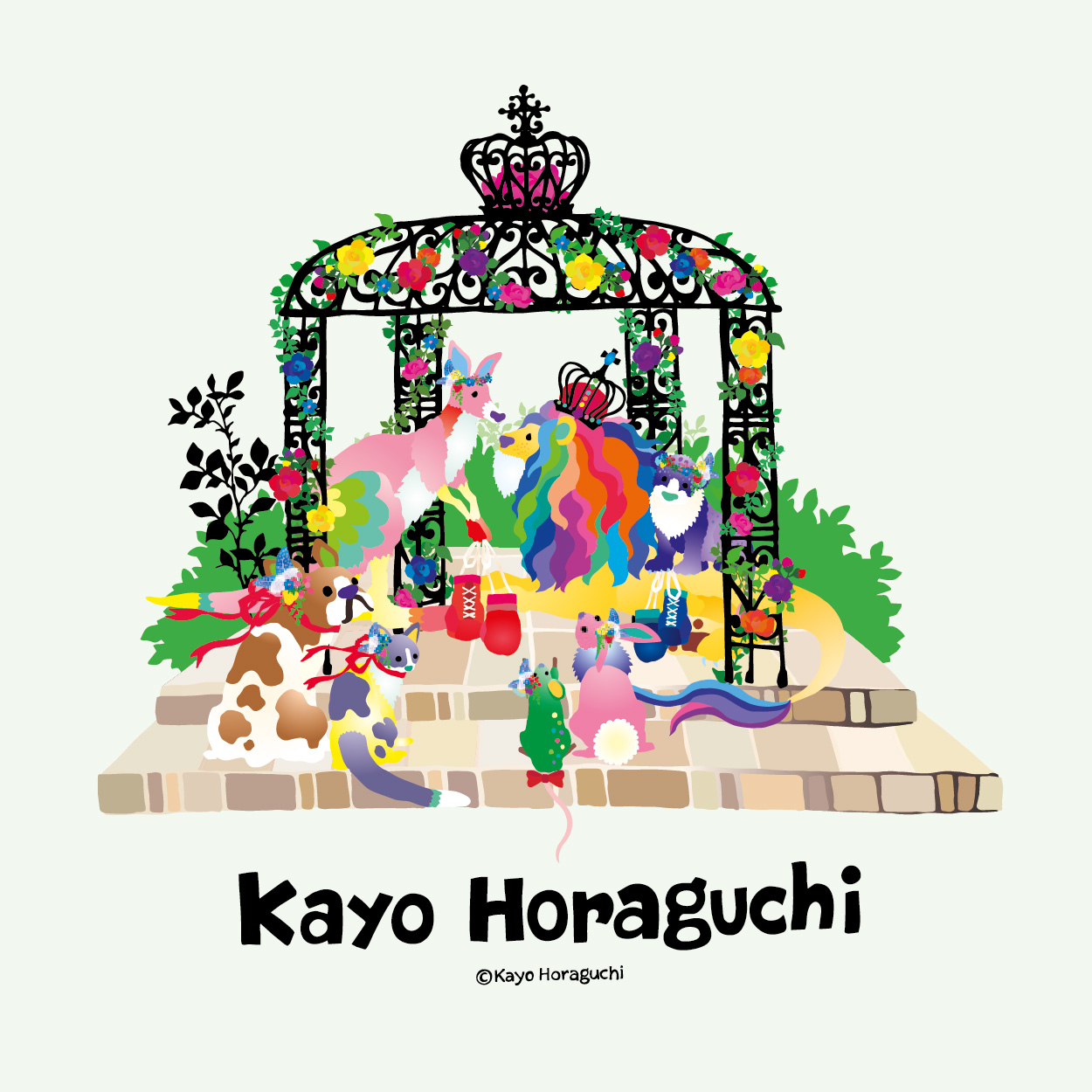 Kayo Horaguchi